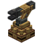 Mechanical Arm