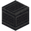 Inscribed Basalt