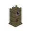 Birch Fancy Clock