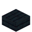 Ancient Wooden Slab