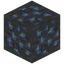 Luminis Ore
