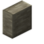 Polished Limestone Vertical Slab