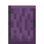 Empyreal Door