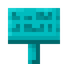 Skyroot Sign