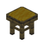 Yellow Baobab Seat