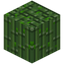 Sugarcane Dried Kelp Block
