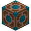 Brown Glazed Terracotta Pillar Top