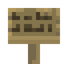 Baobab Sign