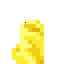 Tall Mystical Yellow Flower