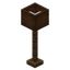 Tall Brown Lamp