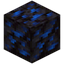 Blackstone Cobaltite Ore