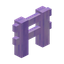 Purple Spiral Fence