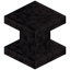 Polished Blackstone Column