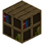 Cubed Oak Spaced Bookshelf