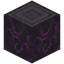 Vexing Archwood Log