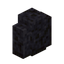 Polished Blackstone Wall
