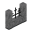 Railing Diorite Wall