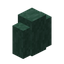 Fuchsite Wall
