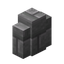Stone Brick Wall