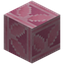 Pink Glazed Terracotta Pillar Sides
