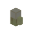 End Stone Lamp