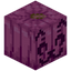 Bubblegum Carved Pumpkin