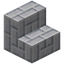 Small Calcite Brick Stairs