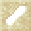 Small Blade Sand Cast