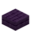 Dusk Wood Slab