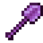 Shellite Shovel