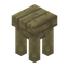 Birch Side Table