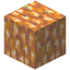 Waxed Orange Corundum