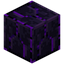 Prismal Crying Obsidian Remnants