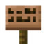 Jungle Sign