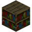 Baobab Bookshelf