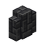 Small Deepslate Brick Wall