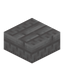 Chiseled White Dacite Brick Slab