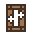 Fir Door