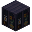Vase Purple Bookshelf