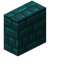 Blue Nether Brick Vertical Slab