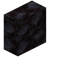 Blackstone Vertical Slab