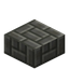 Small Tuff Brick Slab