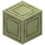 Smoothed Double Inlayed End Stone