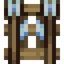 Wooden Holograph Rail