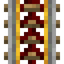 Directional Rail