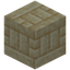 Tiny Layered Sandstone Slabs