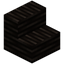 Blackwood Stairs