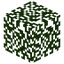 Cinnamon Leaves