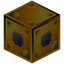 Bronze Fluid Input Hatch