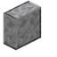 Polished Diorite Vertical Slab